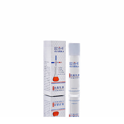 汕头市多用途抗菌乳液