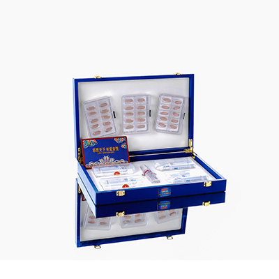 汕头市爱芯回春综合版